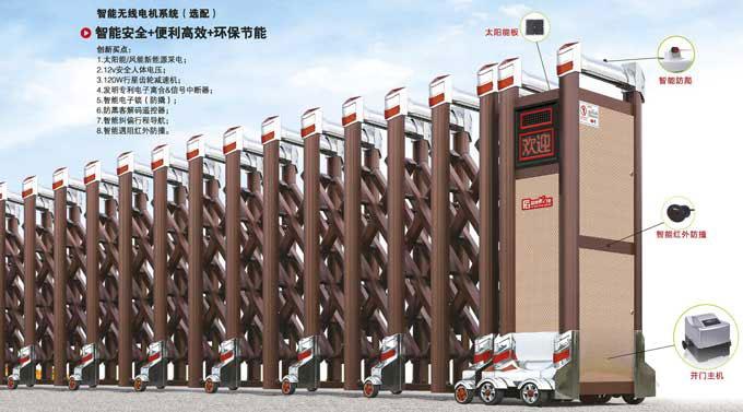 富贵FGL-C846(红古铜)