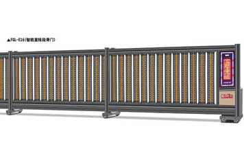 FGL-E16(智能直线段滑门)