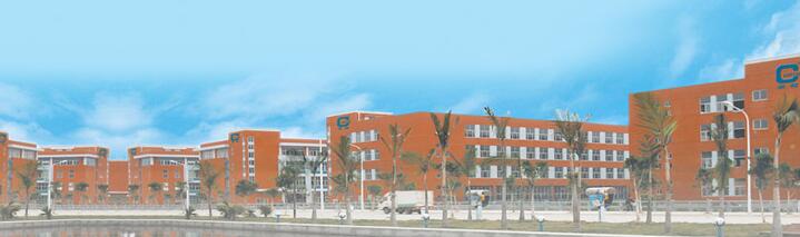 福州高驰智能科技有限公司