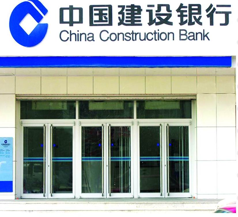肯德基门