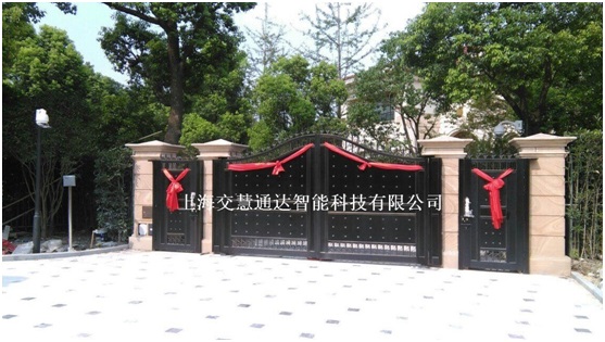 合生东郊别墅开门机案例 - 中出网-智能出入口门户