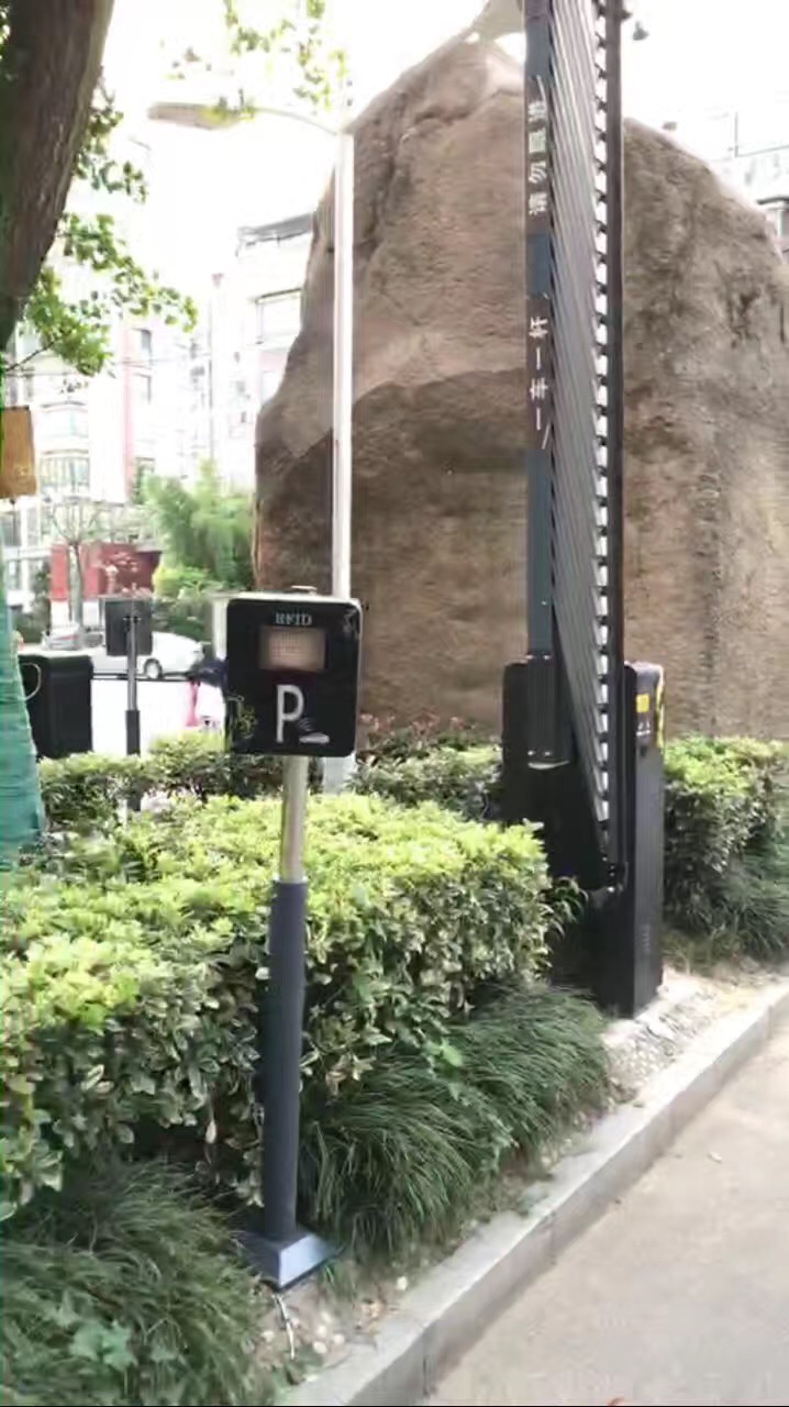 益兴名人湾远距离蓝牙系统案例 - 中出网-智能出入口门户