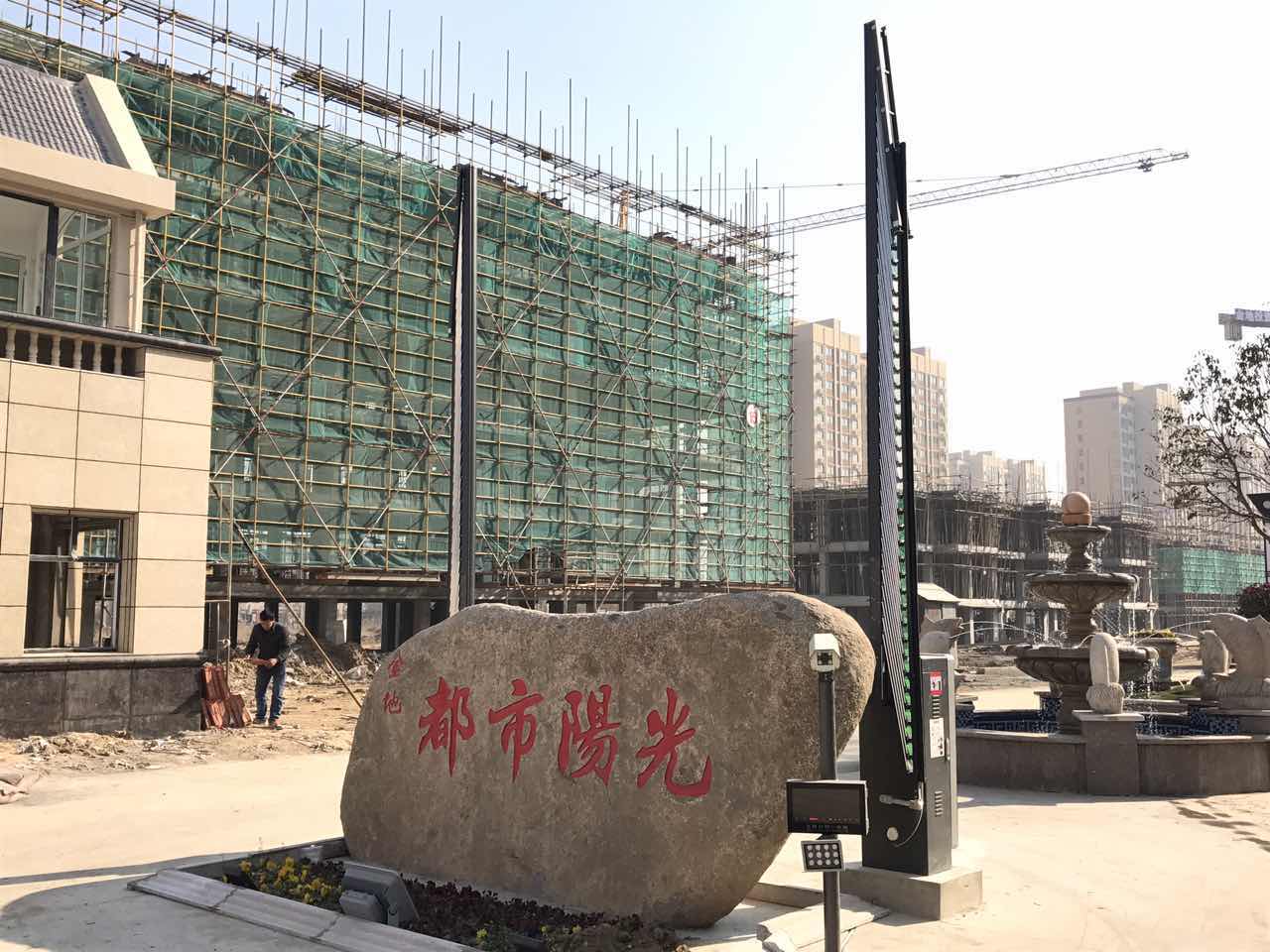 涟水金地都市阳光小区广告型车牌识别案例 - 中出网-智能出入口门户