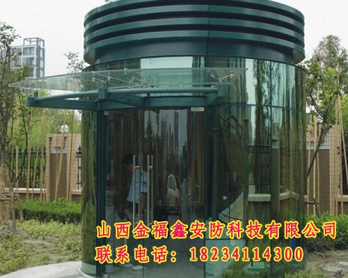玻璃岗亭