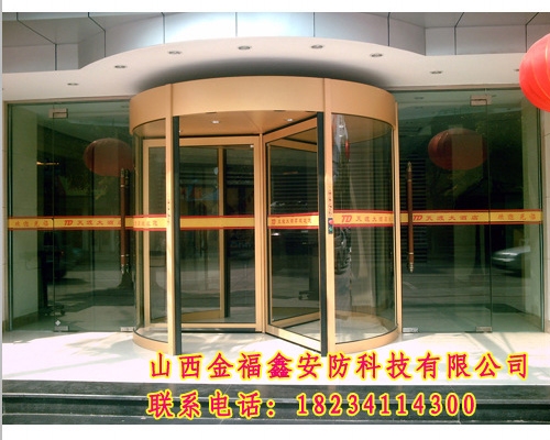 三翼电动旋转门