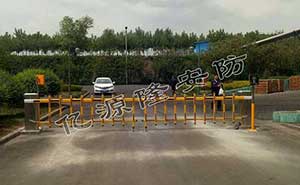 山西晋阳煤焦集团栅栏道闸案例 - 中出网-智能出入口门户