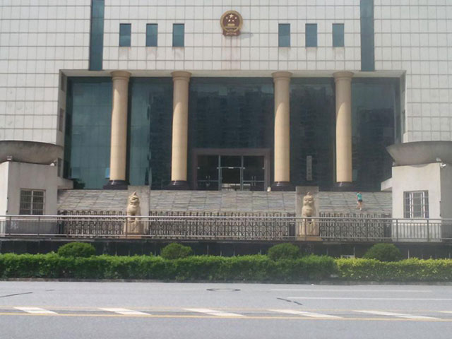肇庆市中级人民法院伸缩门案例 - 中出网-智能出入口门户