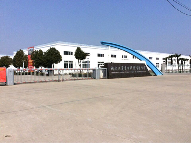 孝感云梦汉美光电电动伸缩门案例 - 中出网-智能出入口门户