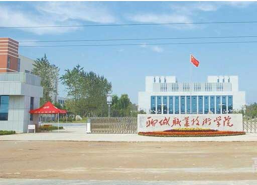 聊城职业技术学院电动伸缩门案例 - 中出网-智能出入口与停车充电门户