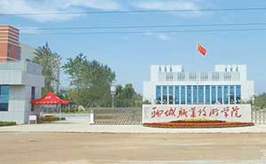 聊城职业技术学院电动伸缩门案例