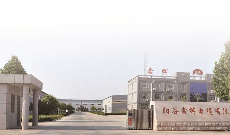 阳谷鑫辉电缆集团伸缩门案例 - 中出网-智能出入口与停车充电门户