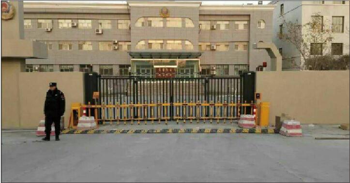 鄯善县吐哈石油公安局停车场系统案例 - 中出网-智能出入口与停车充电门户