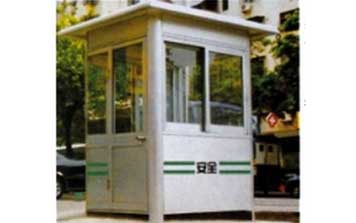 报刊亭商务岗亭