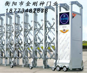 精钢门G322电动伸缩门