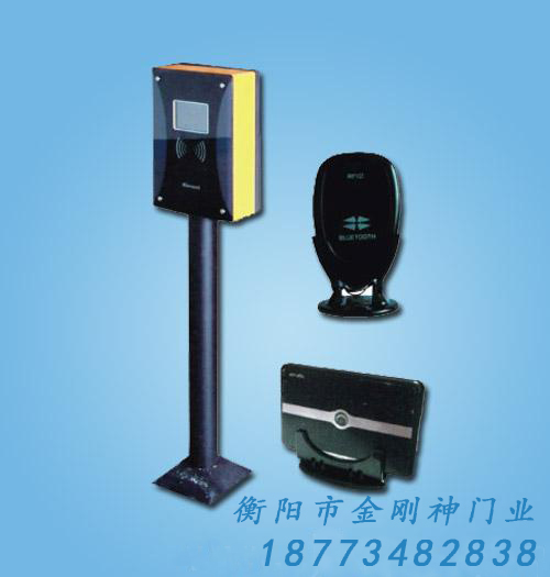 蓝牙距离停车场系统