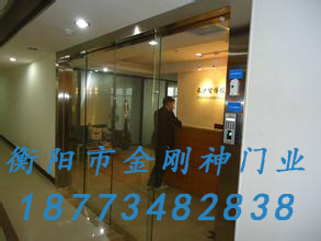 指纹自动感应门PT-ZD1031