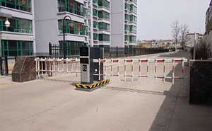 阳光尚品花园道闸案例