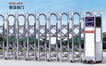 HCB-024银塔名门伸缩门
