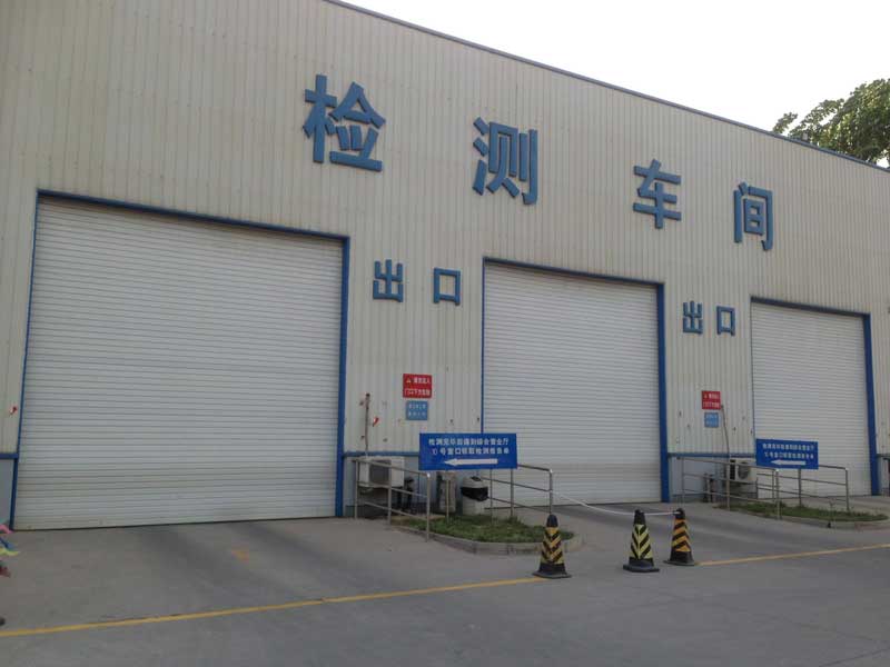 君安检测站工业门案例 - 中出网-智能出入口门户