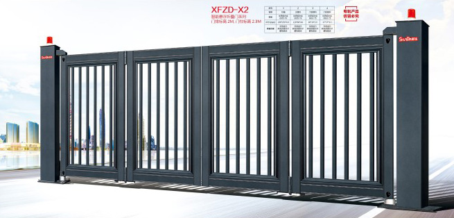 智能折叠悬浮门