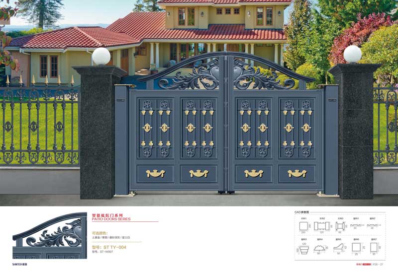 ST TY-004庭院门