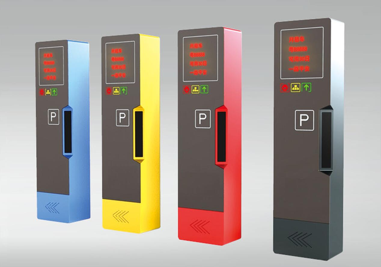 智能车牌识别系列-箱式豪华型