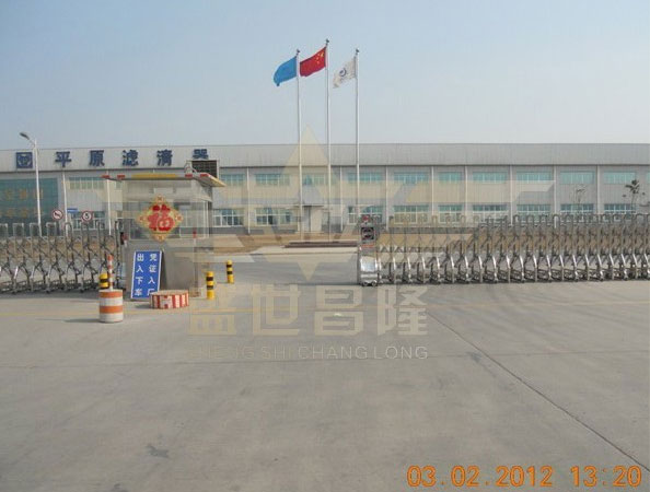 盛世昌隆（客户案例--电动伸缩门）--新乡市平原滤清器有限公司 - 中出网-智能出入口与停车充电门户