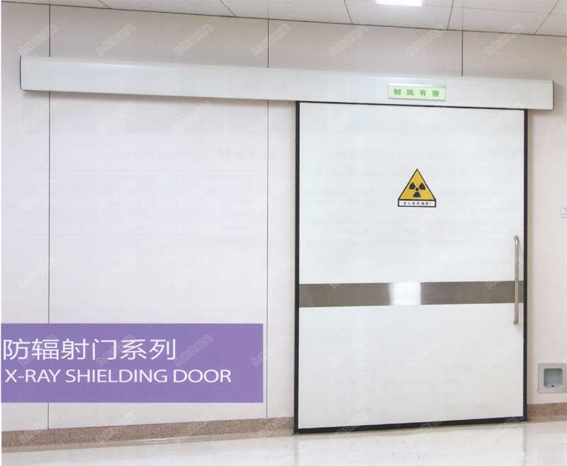 防辐射自动门JH-69