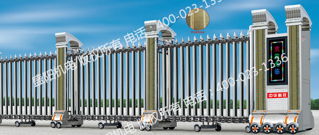 不锈钢电动伸缩门