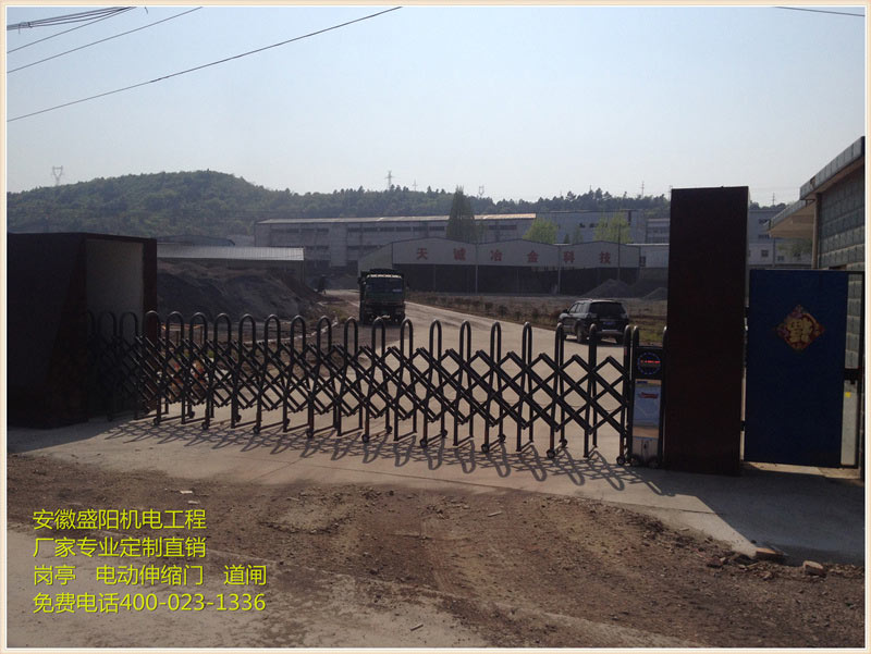 安徽马鞍山天诚科技公司电动伸缩门案例 - 中出网-智能出入口与停车充电门户