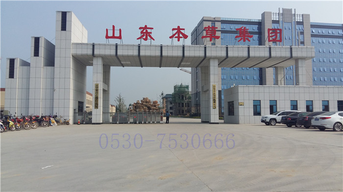 山东本草集团电动伸缩门案例 - 中出网-智能出入口与停车充电门户