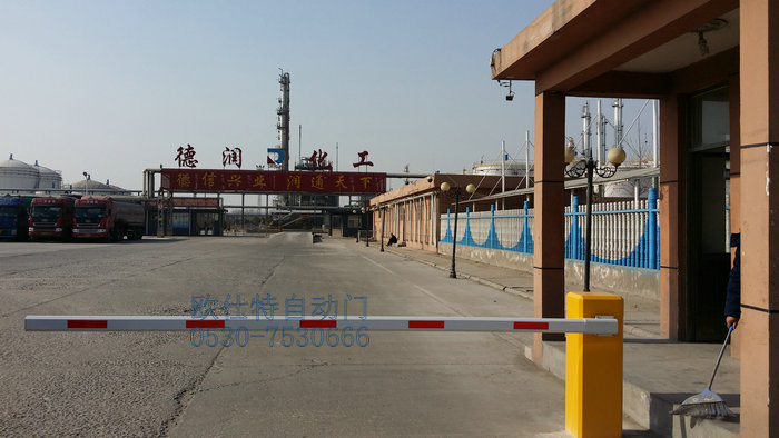 山东菏泽德润化工道闸案例 - 中出网-智能出入口门户