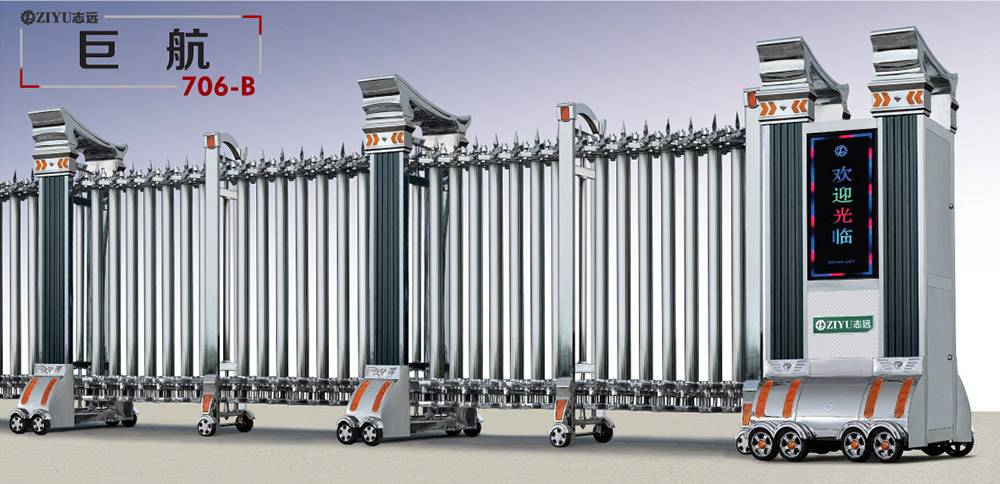 巨航706-B不锈钢伸缩门