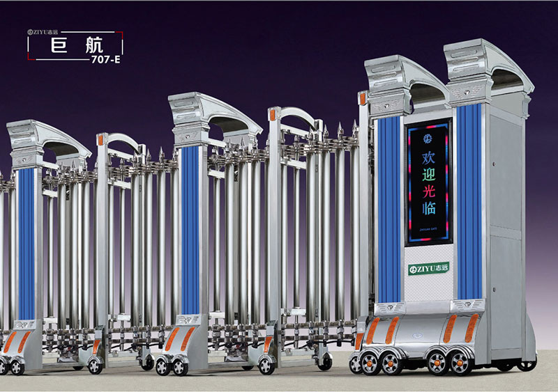 巨航707-E不锈钢伸缩门