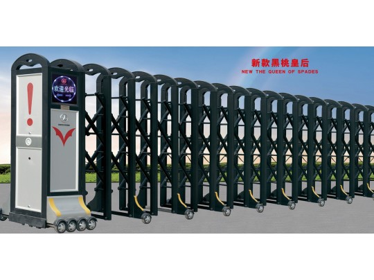 新款黑桃皇后电动伸缩门