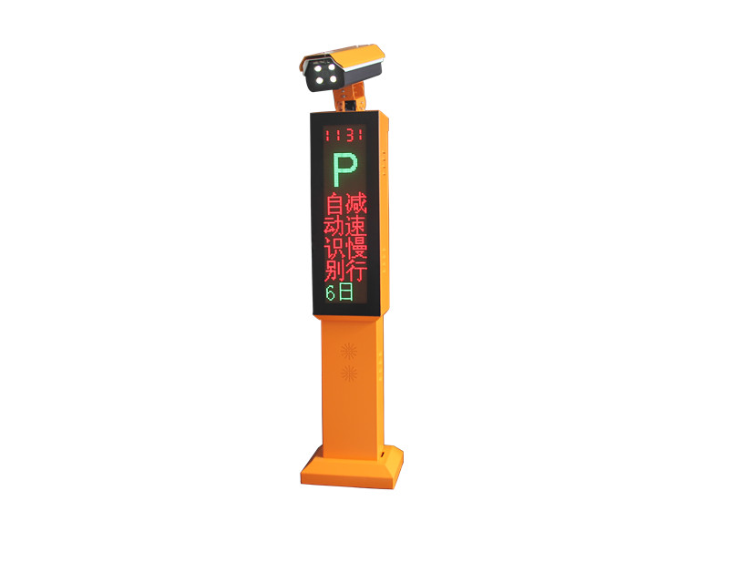 BS-TVL08 车牌识别一体机