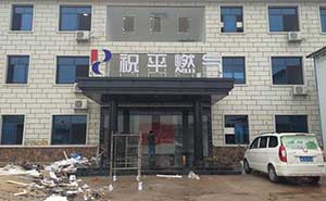祝平燃气自动门案例