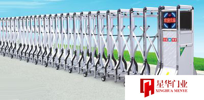 雷盾155-Y铝合金电动伸缩门