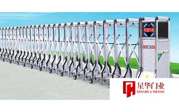 雷盾155-Y铝合金电动伸缩门