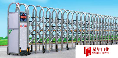 钻石网花119不锈钢电动伸缩门