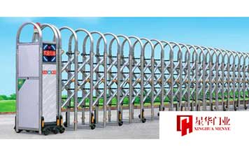 钻石网花119不锈钢电动伸缩门