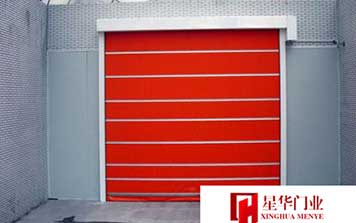 地下车库快速卷帘门
