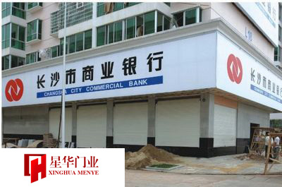 双层铝合金卷帘门