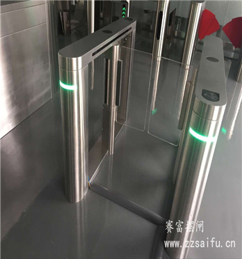 智能椭圆形摆闸