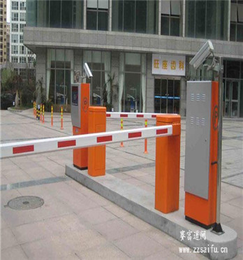 双向道闸