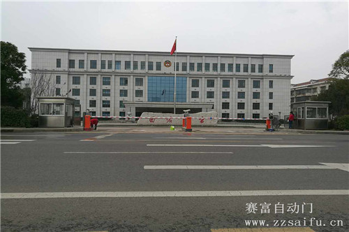 株洲市政协停车场系统案例 - 中出网-智能出入口门户