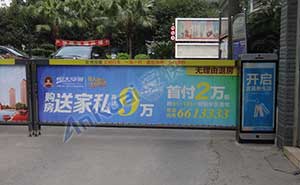 高清车牌识别
