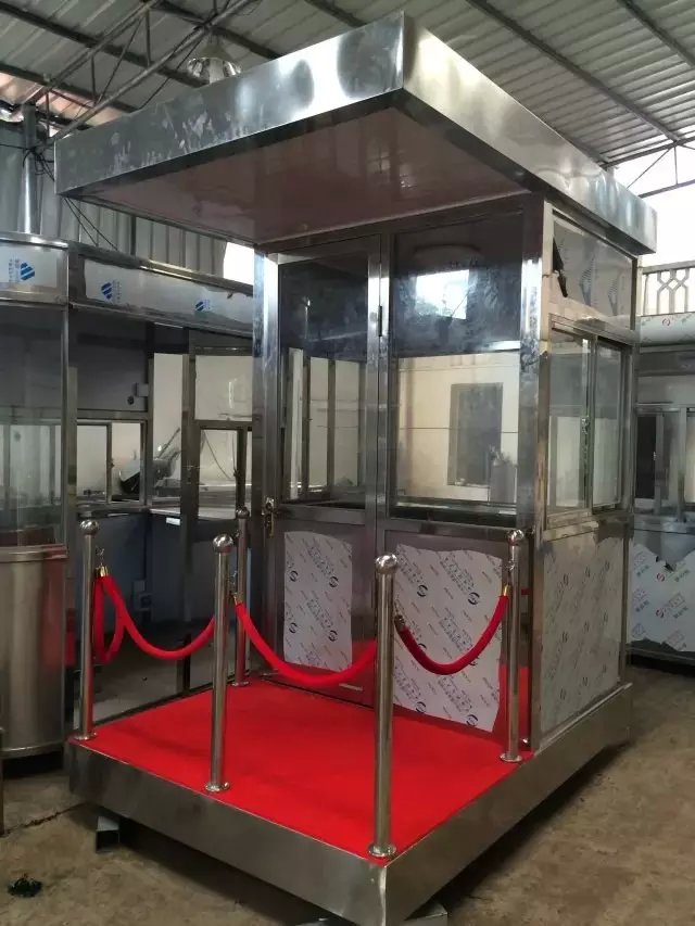 不锈钢岗亭