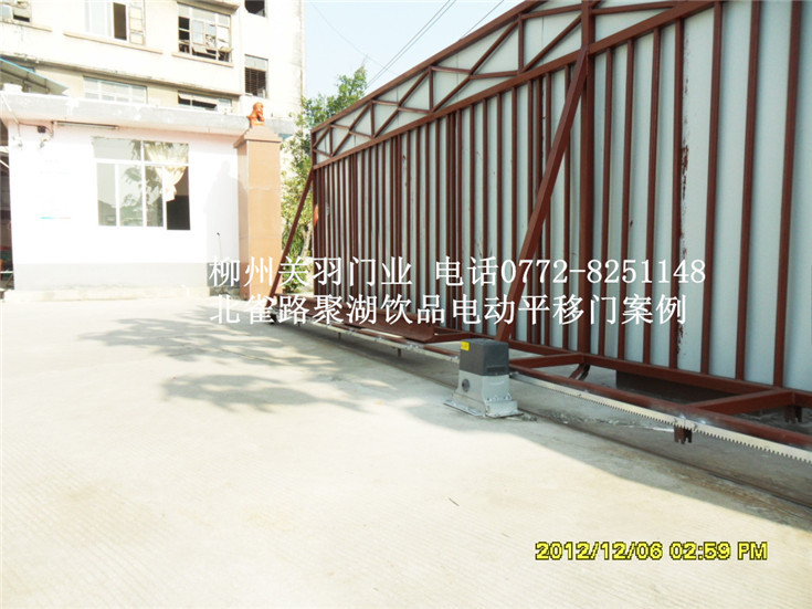 聚湖饮品公司电动平移门案例 - 中出网-智能出入口门户