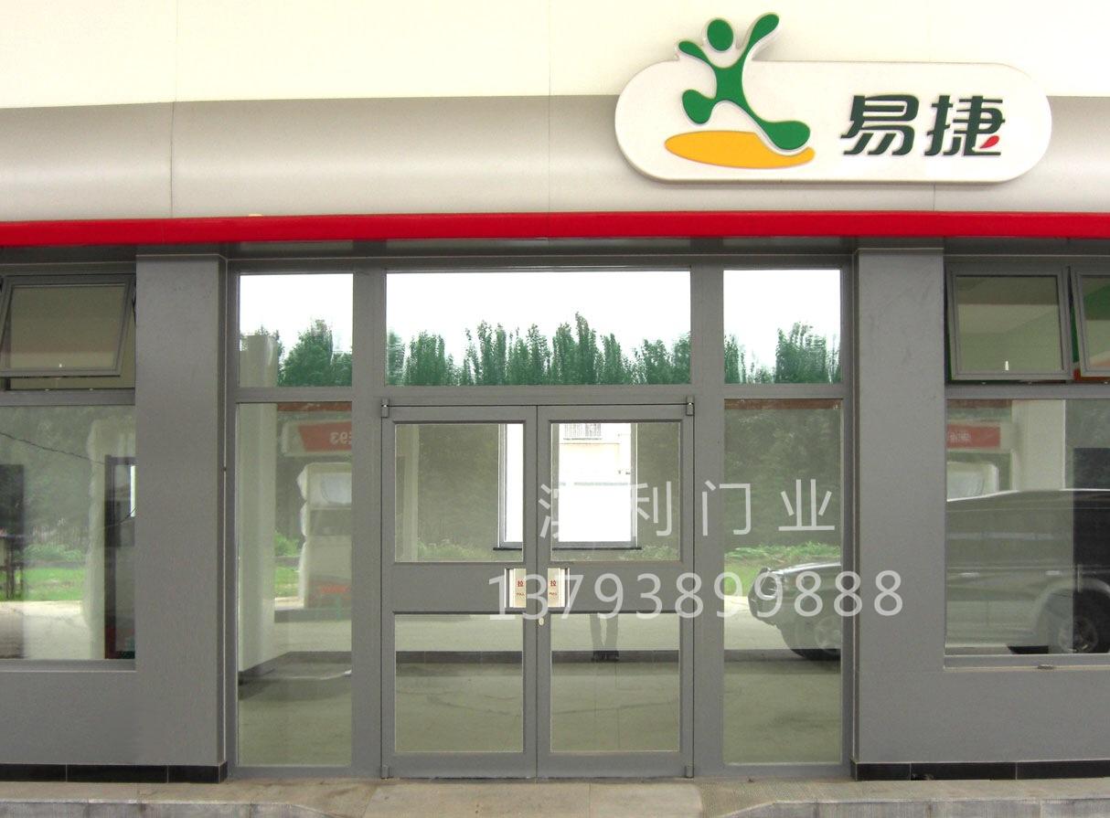 中国石化易捷便利店自动门案例 - 中出网-智能出入口门户